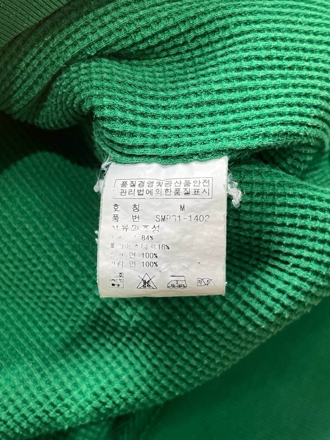 Polo Ralph Lauren Hood Zip Up 상품이미지8