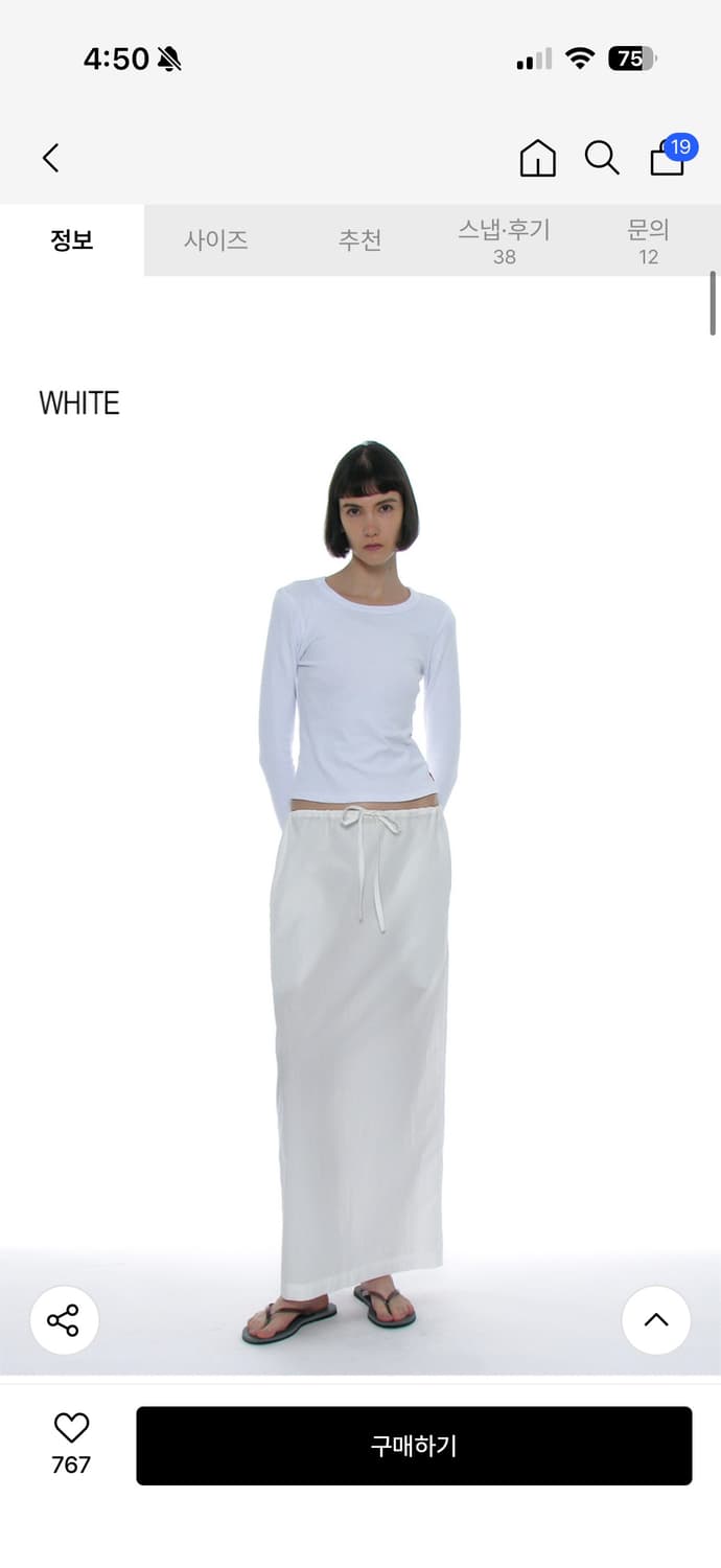 파르티멘토 우먼 클래식 베이비 롱 슬리브 티 화이트  상품이미지2