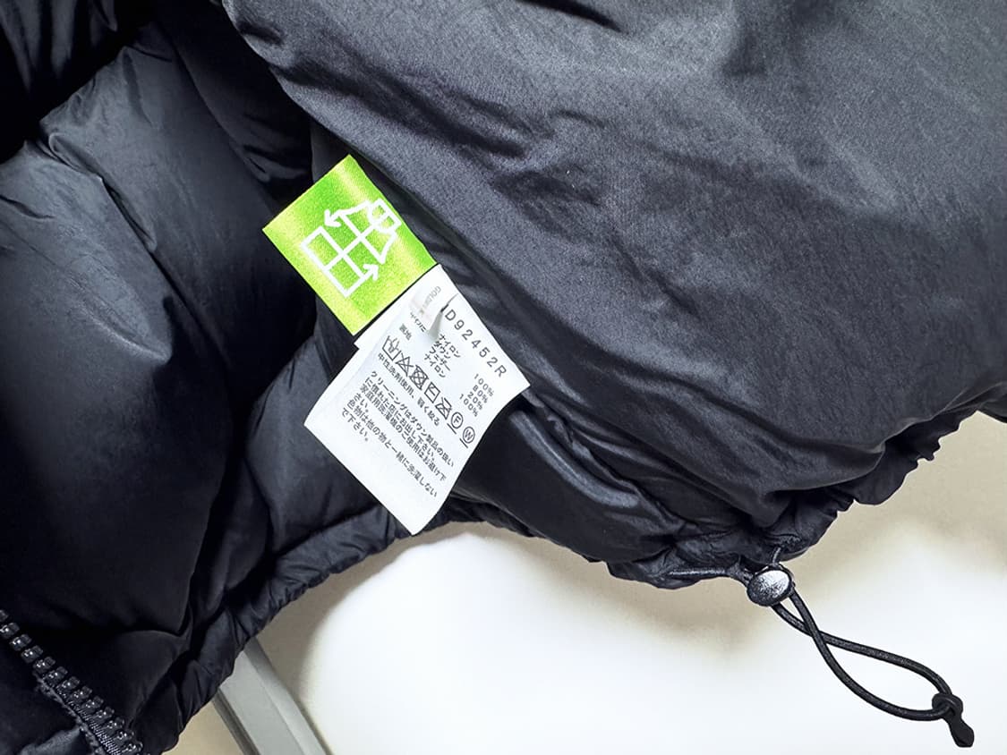 노스페이스 JP / ND92452R 어센트 다운 패딩 파카 자켓 상품이미지4