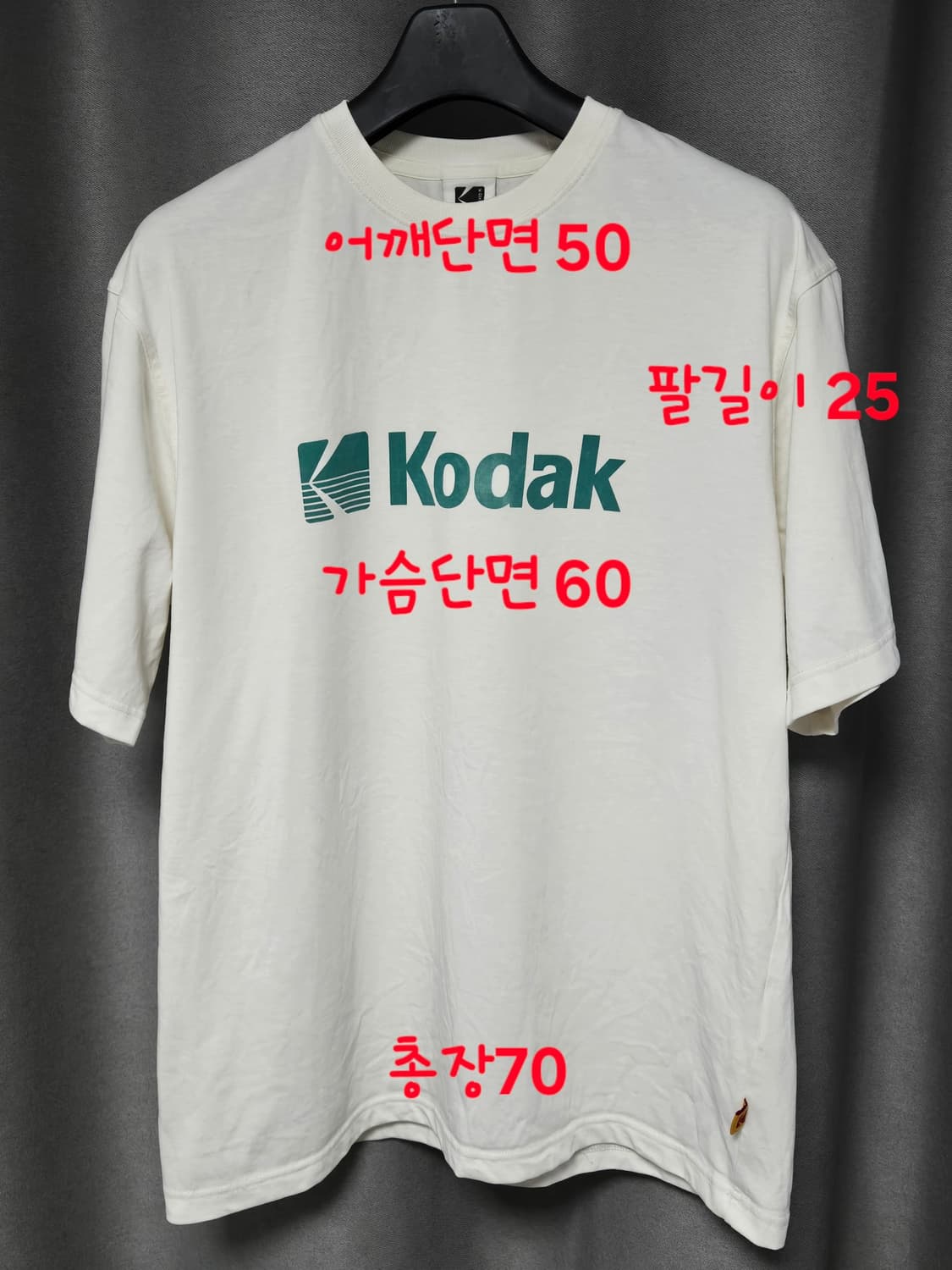 코닥 로고 프린트 아이보리 반팔XL 상품이미지6