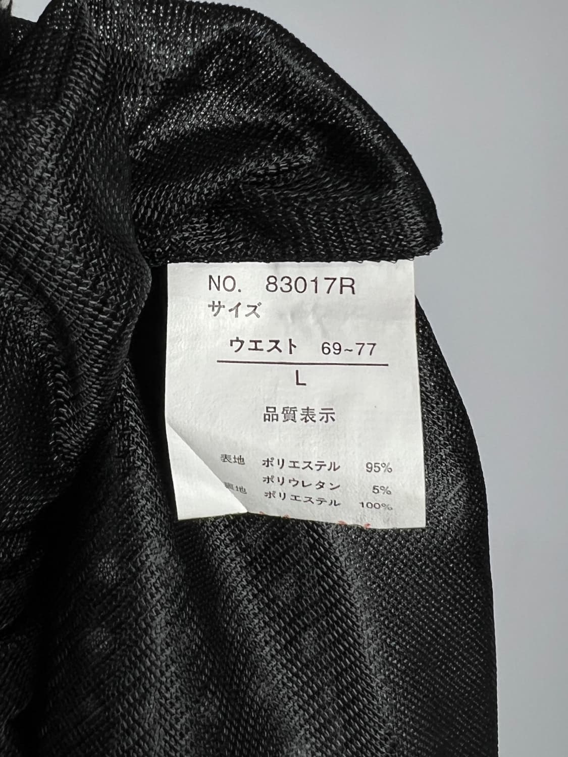빈티지 도트 스커트 상품이미지4