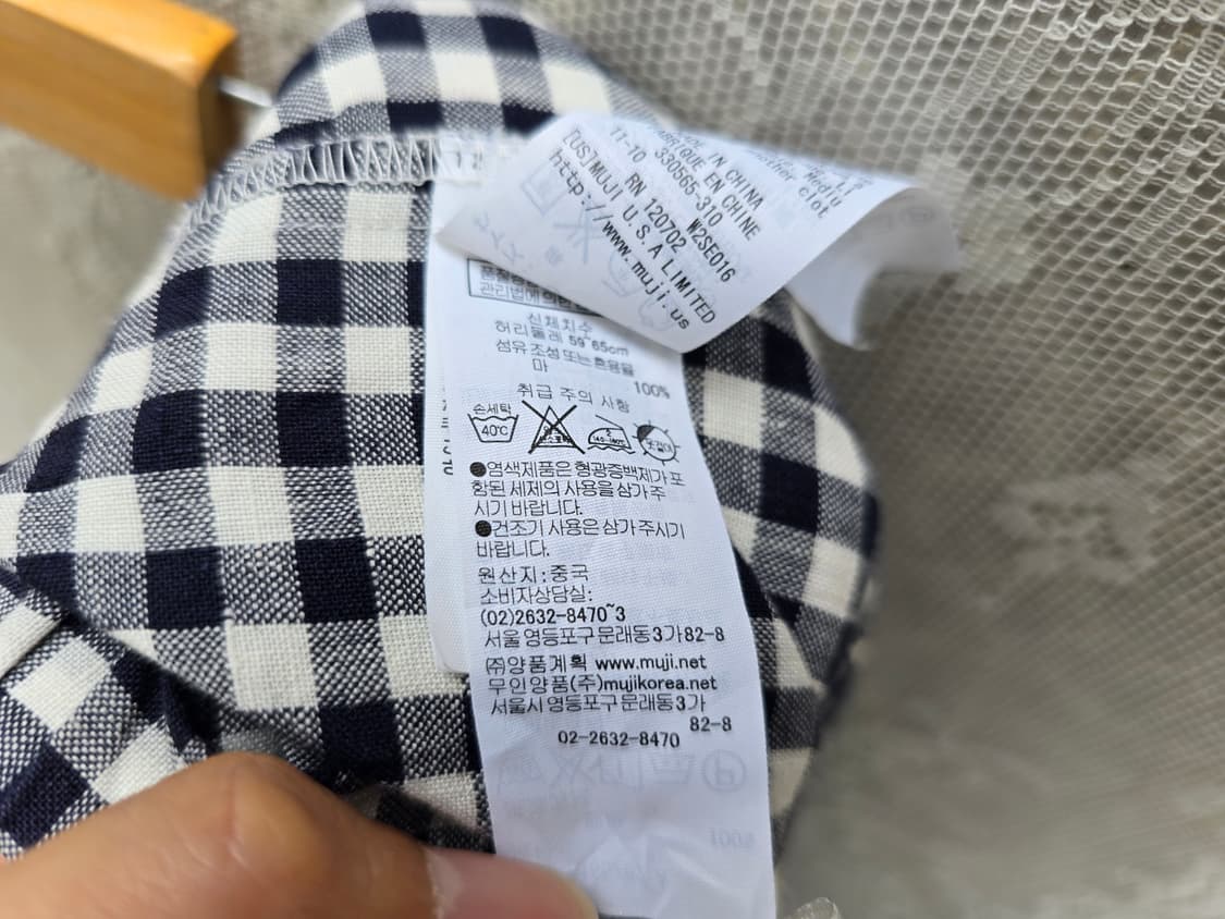무인양품 깅엄 리넨 스커트 상품이미지7