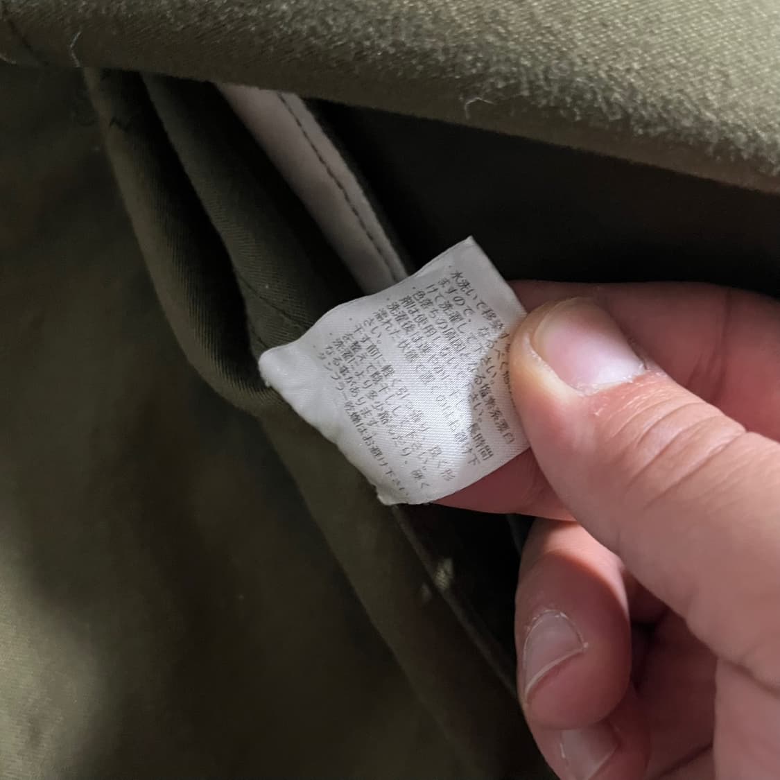 Luv Maison . 잭로즈 카모 밀리터리 자켓 상품이미지6