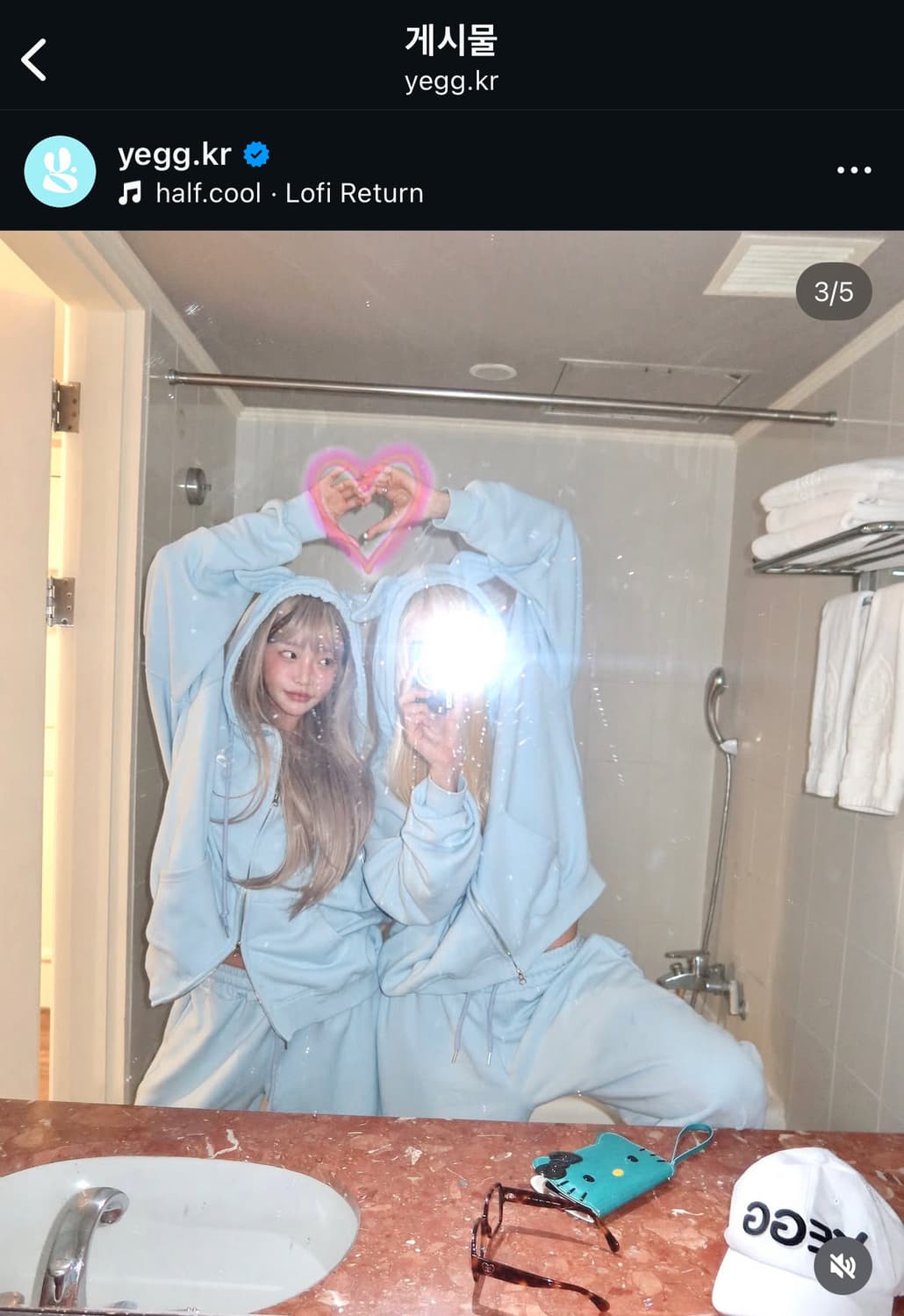 예그 윙 후디 스카이블루 상품이미지3