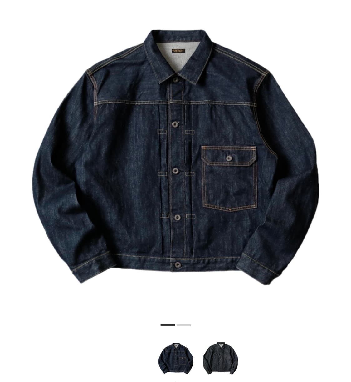 캐피탈 14온즈 1세대 청자켓 상품이미지1