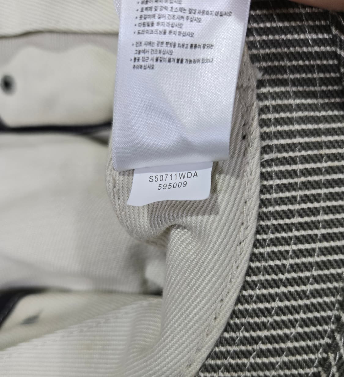 새상품/ 나이키 04s 빈티지 올드스쿨 버킷햇 L/G 상품이미지10