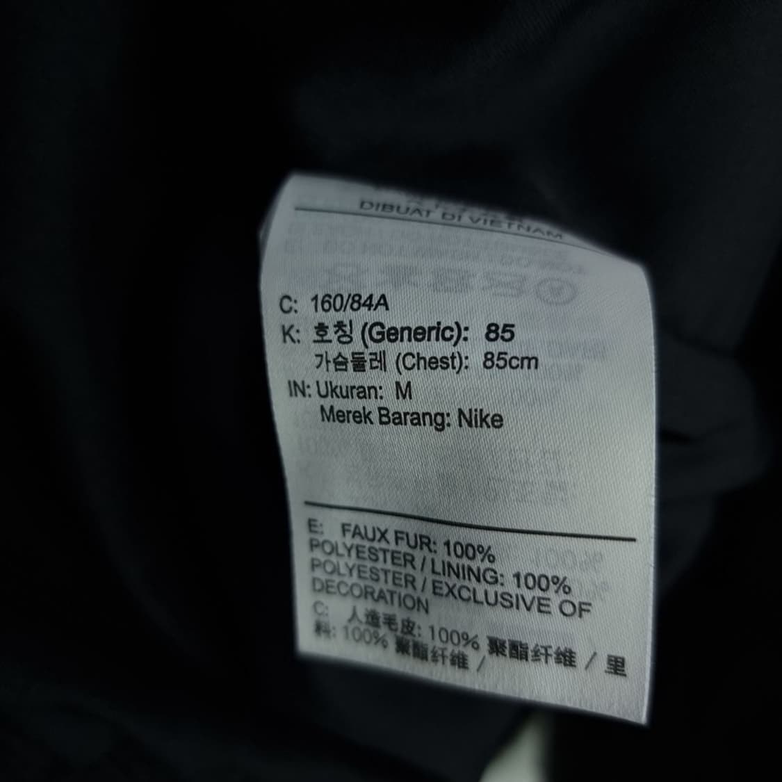 [나이키] 빅스우시 오버핏 쉐르파 퍼 자켓 블랙 M18288 상품이미지7