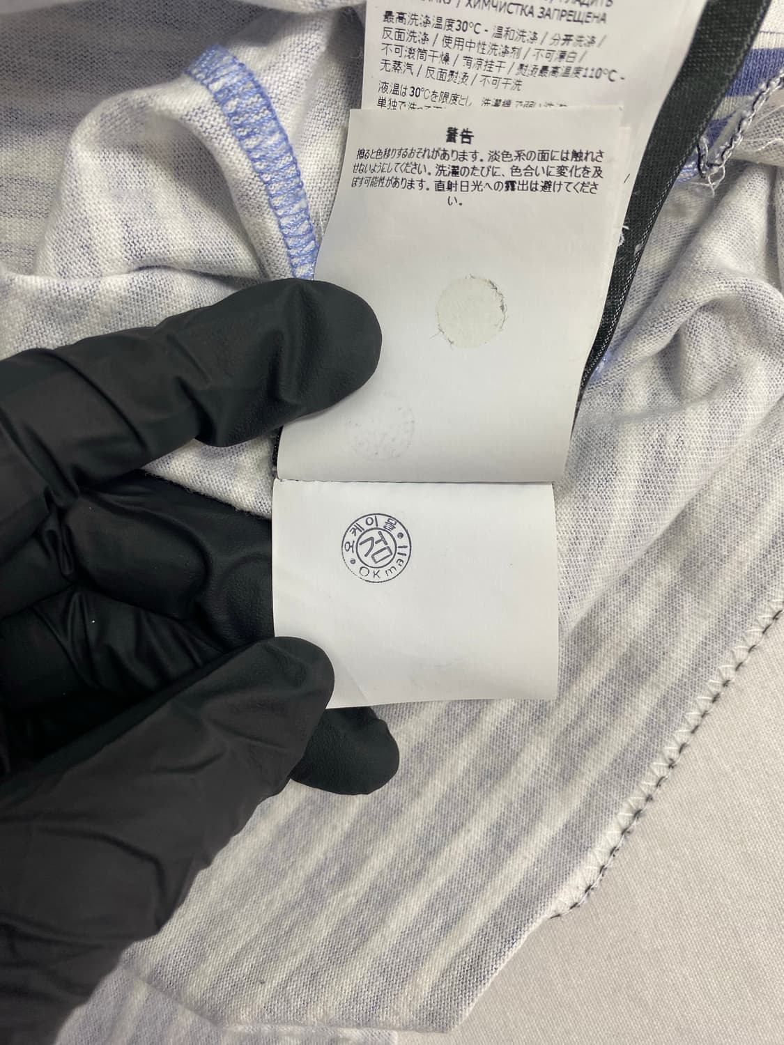 스톤아일랜드 마리나 스트라이프 반팔티 L 상품이미지8