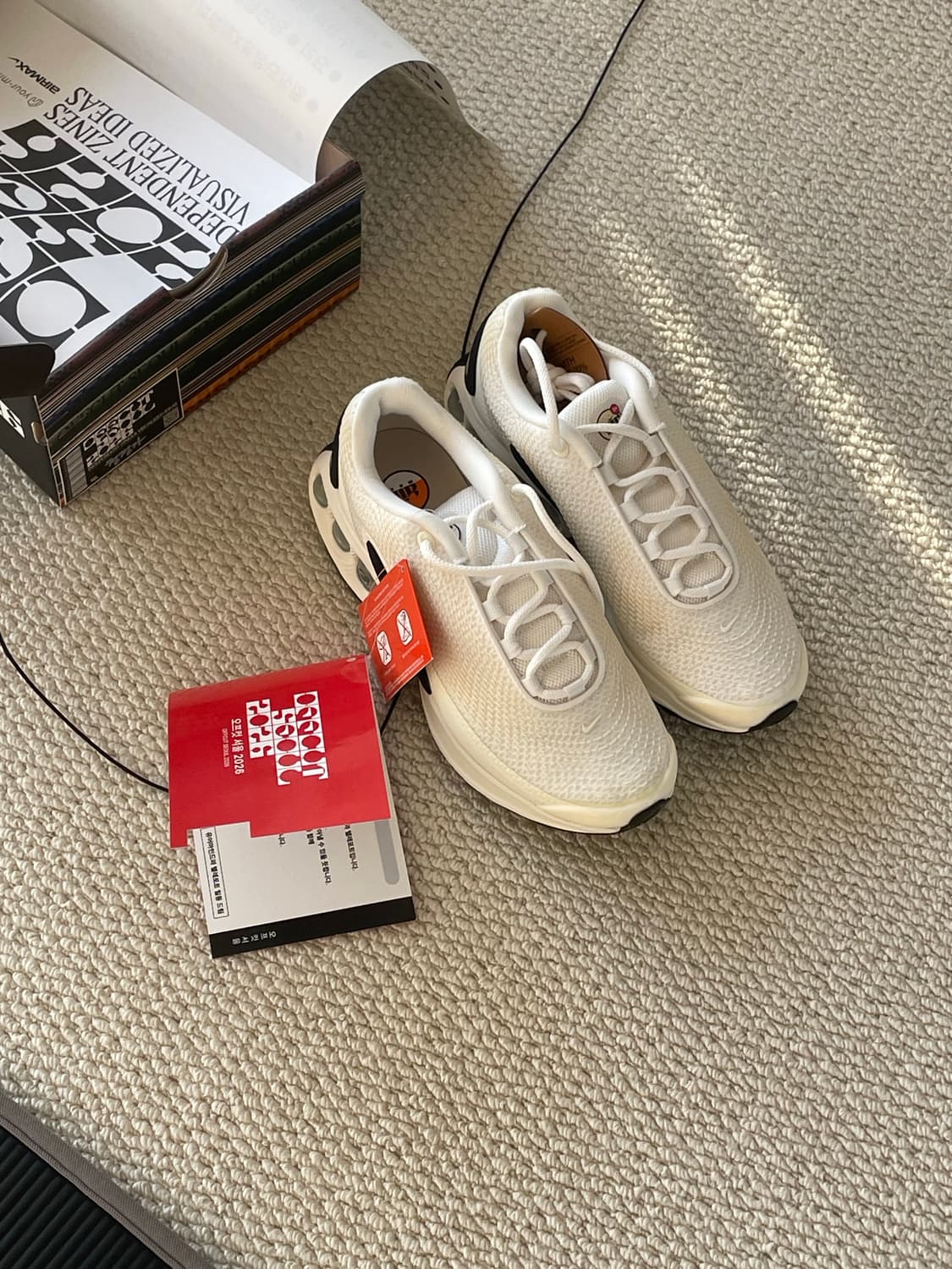 [새상품/250] 나이키 에어맥스 Dn (오프컷 서울 기념) 상품이미지4