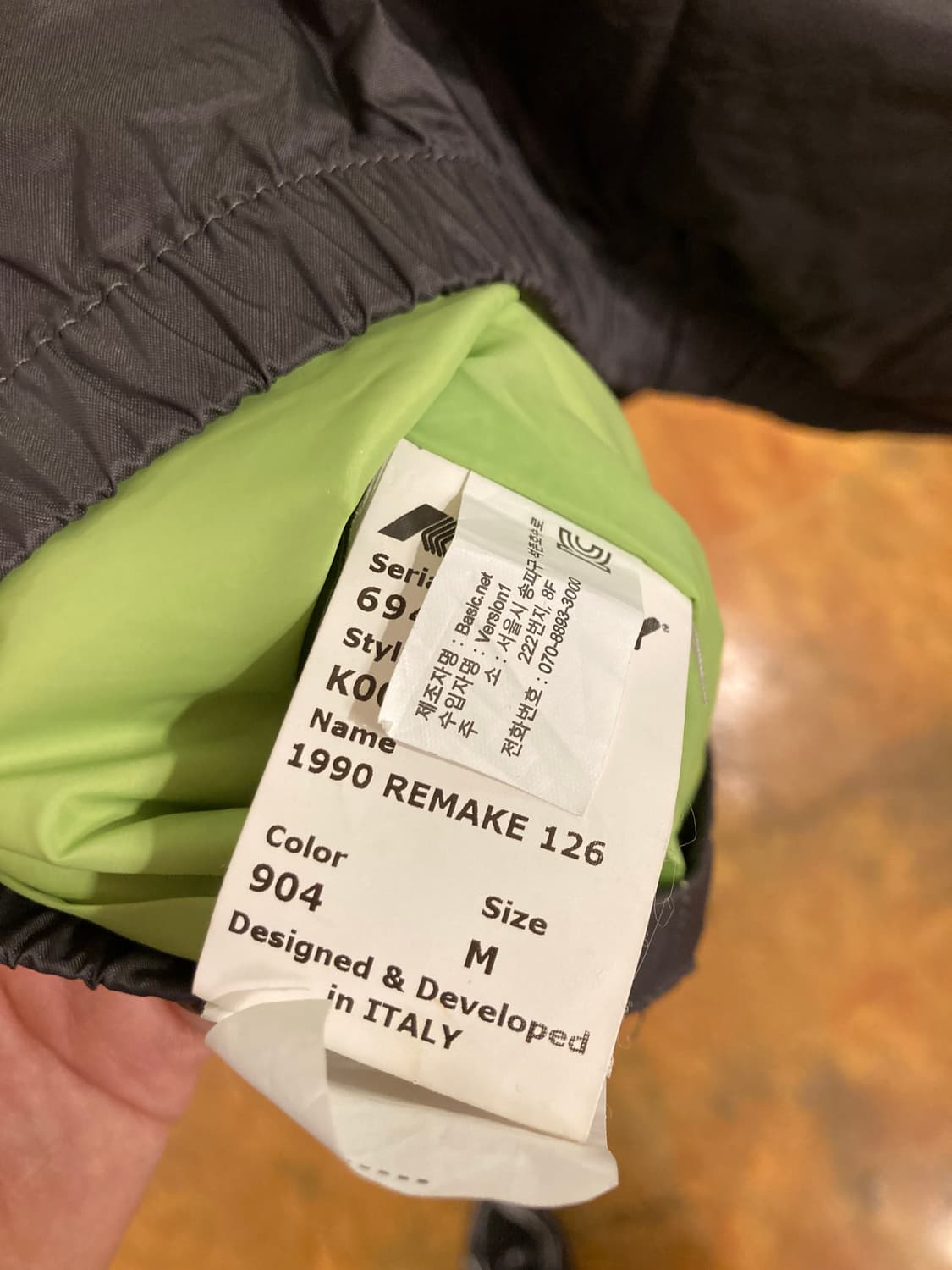 까웨(K-WAY) 배색 반집업 아노락 상품이미지4