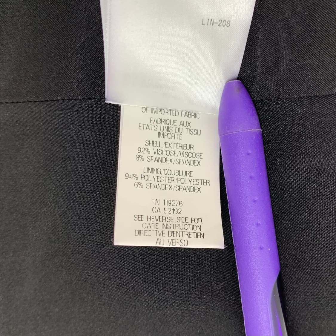 헬무트랭 카라리스 블레이저 자켓 상품이미지9