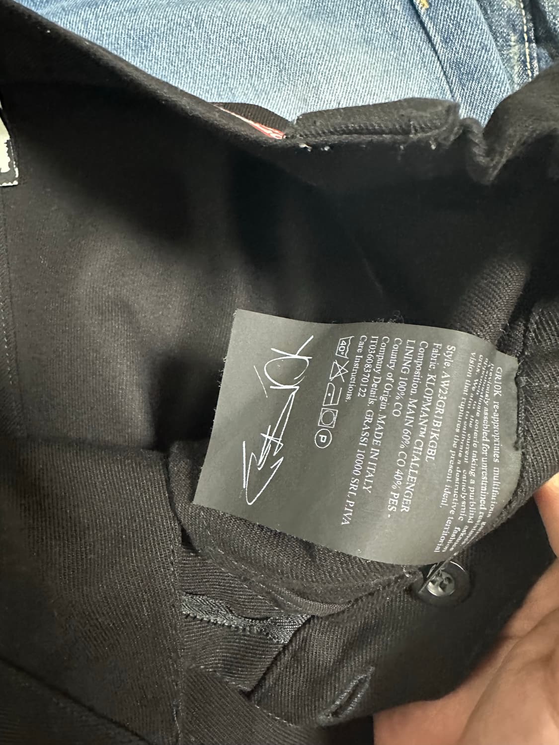 46사이즈 gr10k 클롭만 팬츠 블랙 상품이미지3