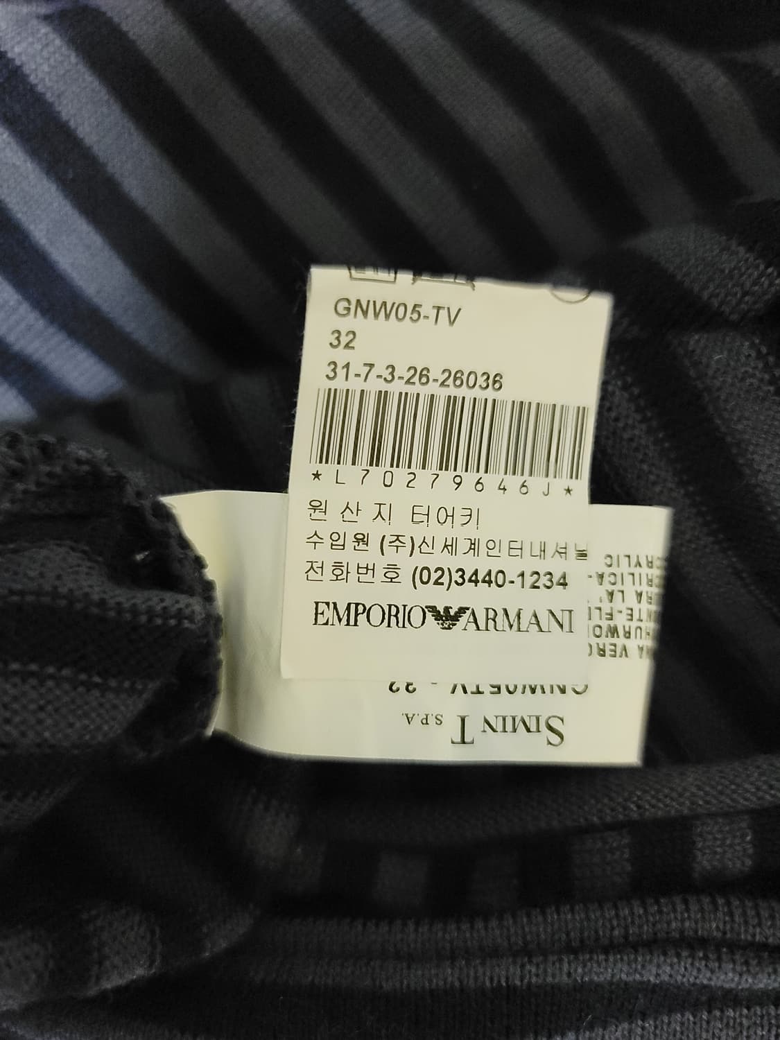 엠포리오 아르마니 니트 상품이미지7