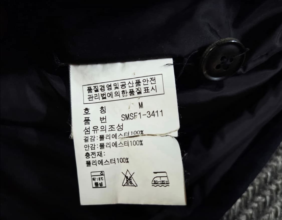 폴로 레이싱 자켓 상품이미지6