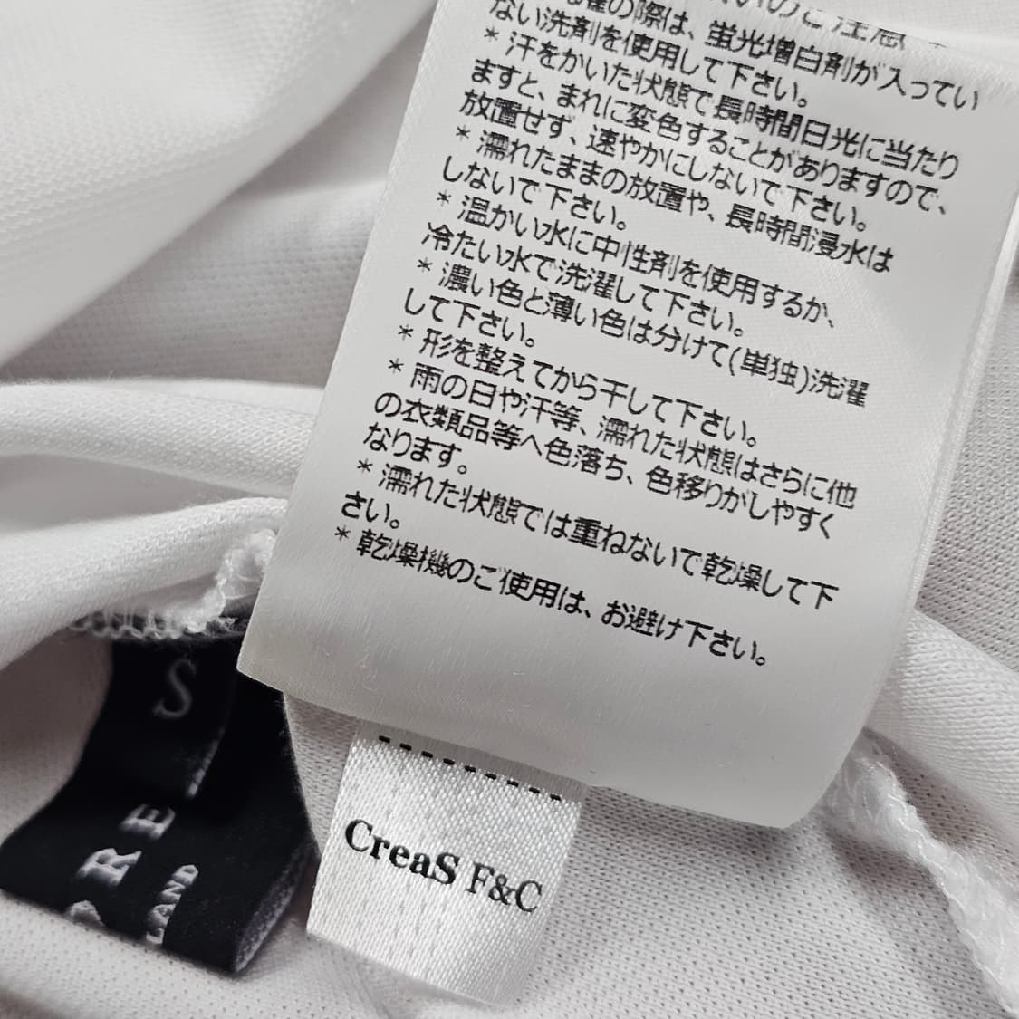 정품/ 세인트앤드류스 여성 세일러 칼라 반팔 골프 티셔츠 (85/ 상품이미지6