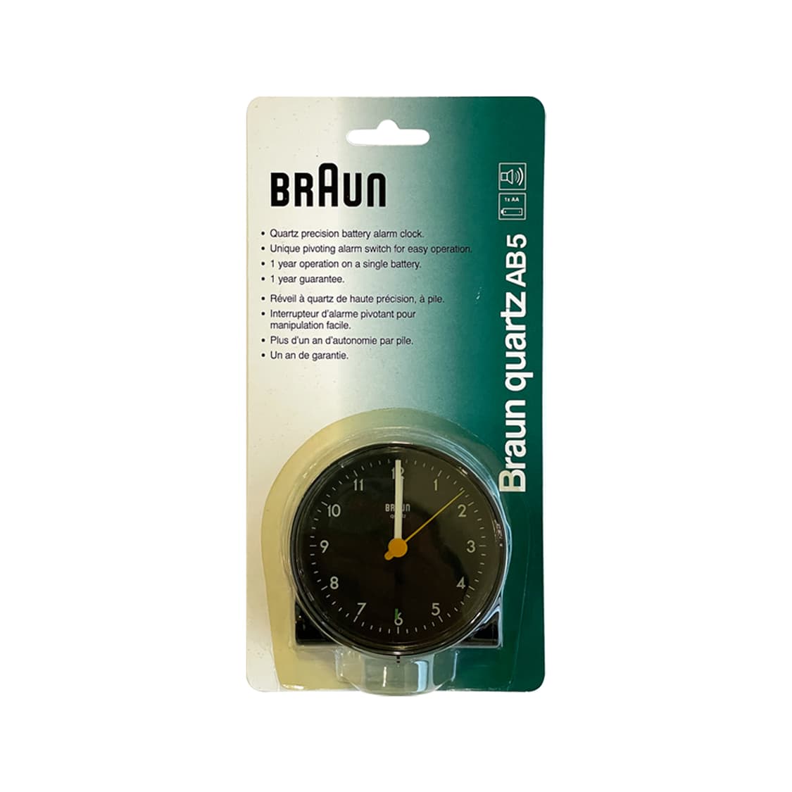 브라운 쿼츠 AB5 상품이미지1