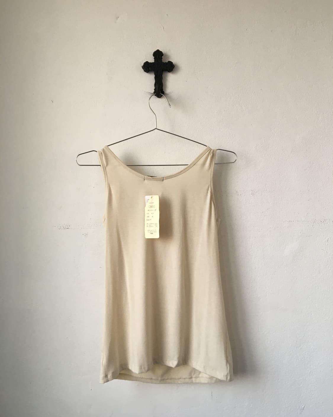 Beads point sleeveless 상품이미지2