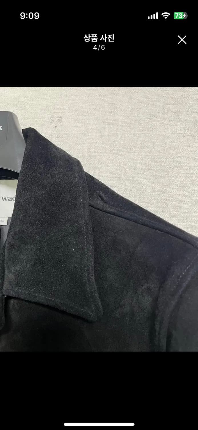 토니웩 23FW 스웨이드 자켓 상품이미지4
