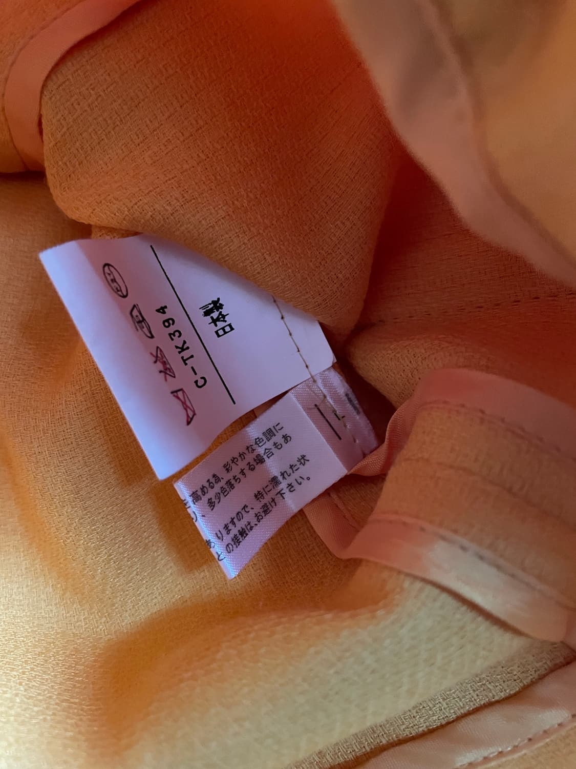 빈티지 머스타드 크롭 블레이저 자켓  상품이미지5