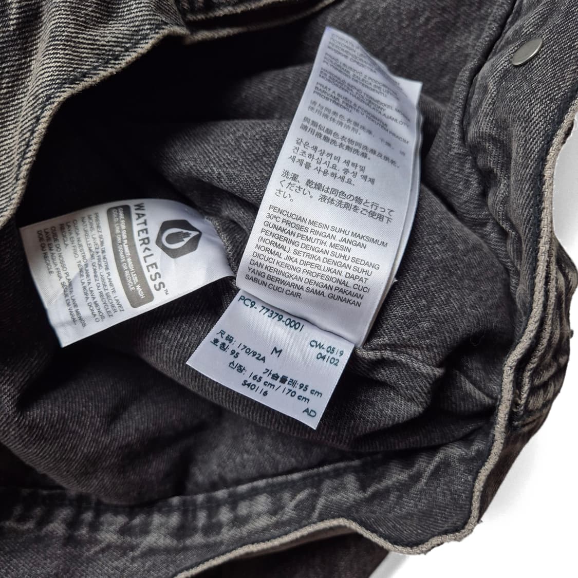 [M] 리바이스 그리즐리 쉐르파 데님자켓 상품이미지9