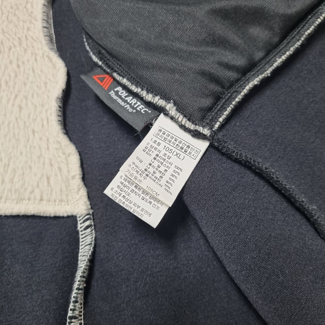 노스페이스 써밋 벌사로프트 후리스 자켓 - 105 (XL) 상품이미지10