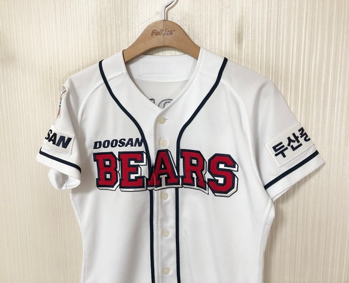 KBO 위팬 두산베어스 홈유니폼/져지 85 #25 양의지 상품이미지6