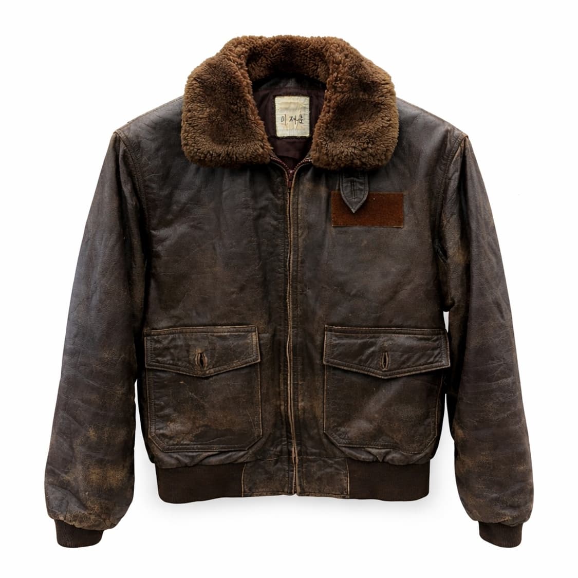공군 A-2 국군 가죽 자켓 브라운 100 상품이미지1