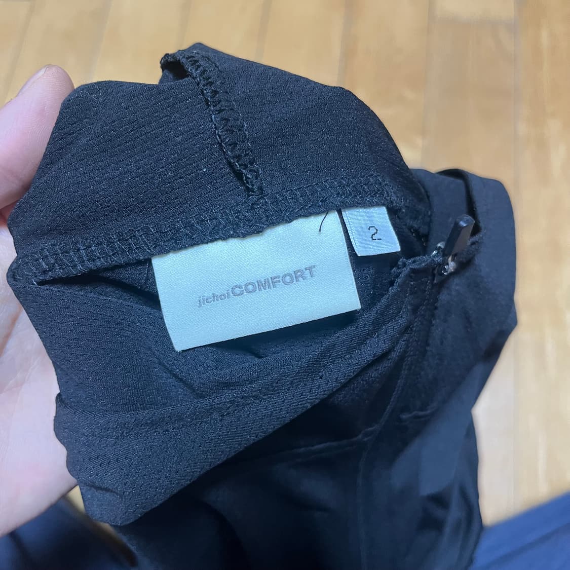 지초이 컴포트 셋업 상품이미지2