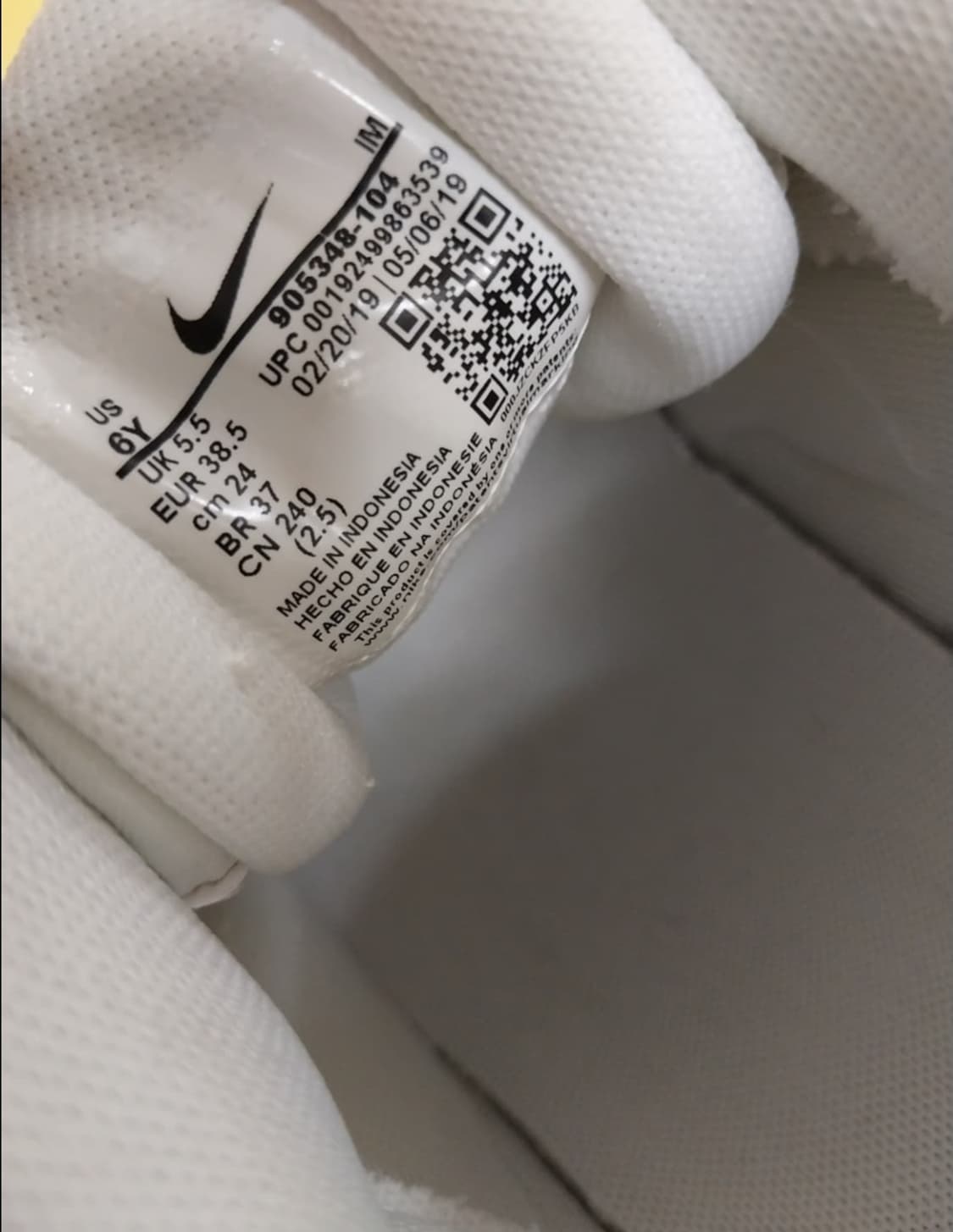 남성 나이키 에어맥스 95 트리플화이트 운동화 (240) 상품이미지9