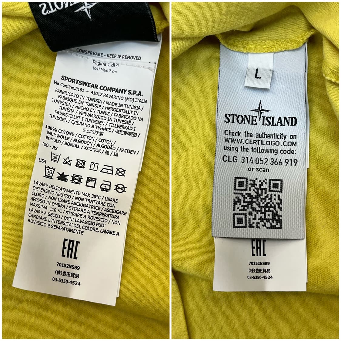 스톤아일랜드 반팔티 옐로우 L #csz2759  상품이미지4