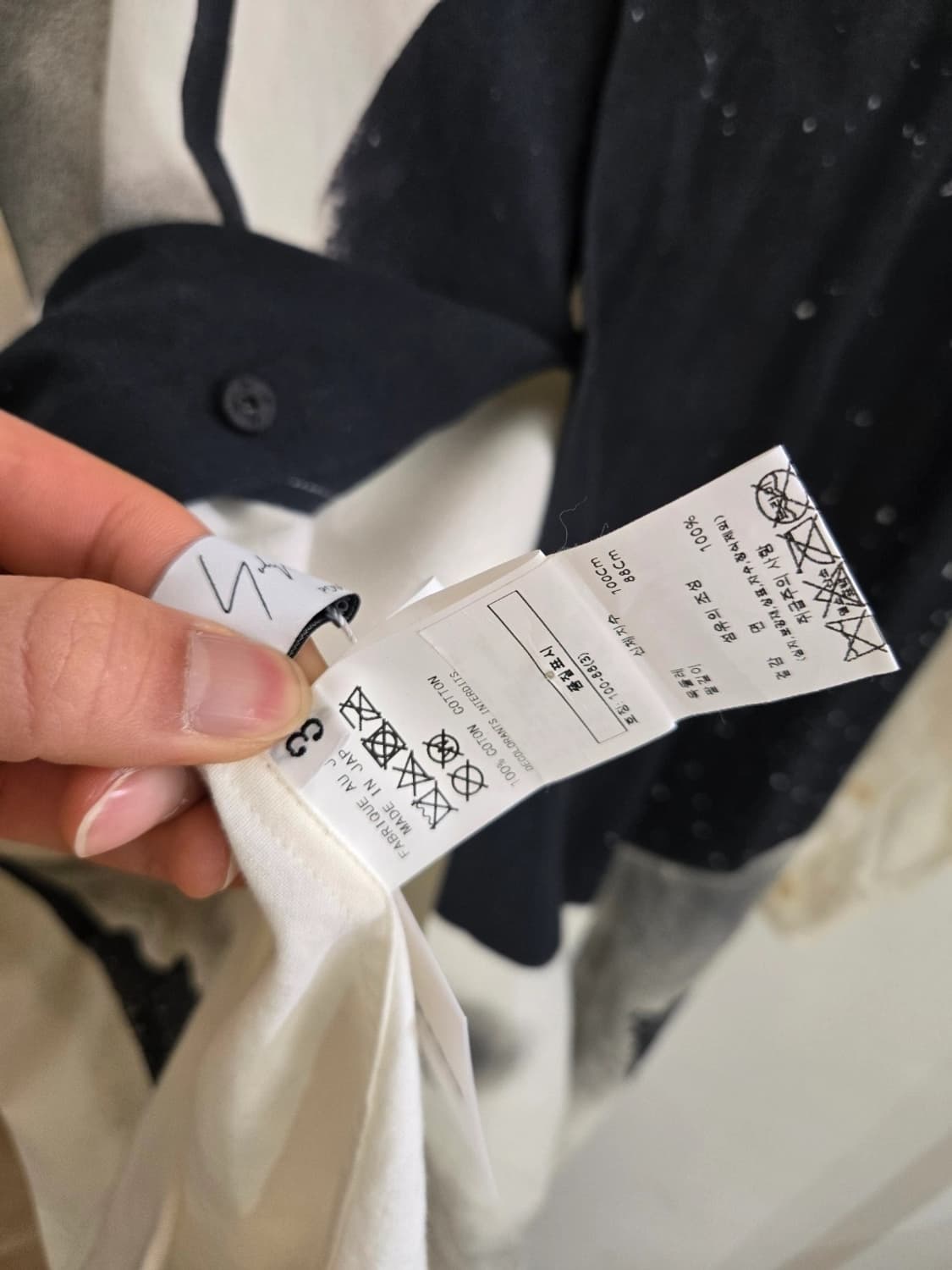 요지야마모토 롱셔츠 상품이미지3