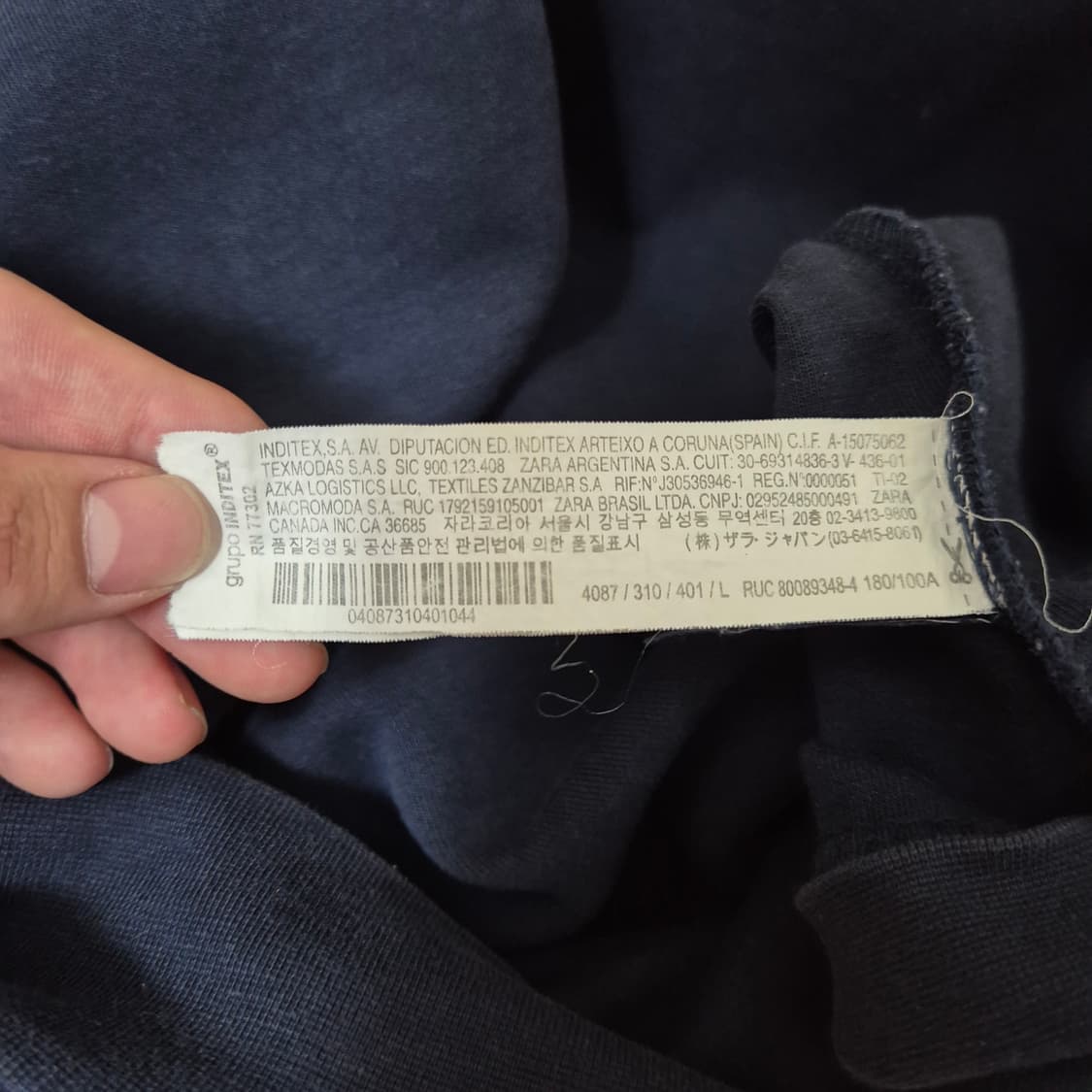 자라 클래식 사이드라인 맨투맨 상품이미지5