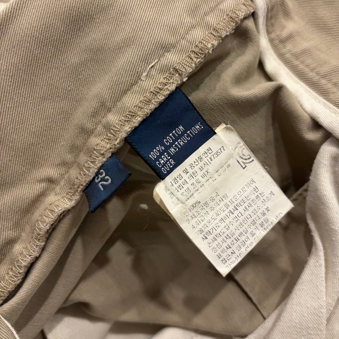 [32] 폴로 랄프로렌 치노 코튼 베이지 반바지 B783 상품이미지6