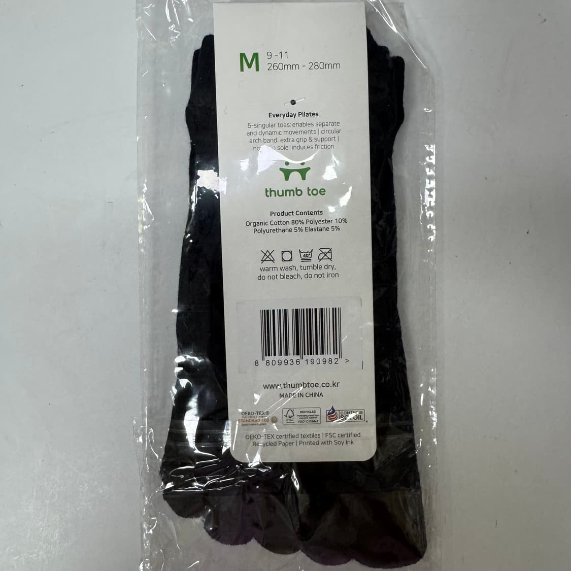 떰토 토삭스 필라테스 요가 미끄럼방지 논슬립 삭스 상품이미지2