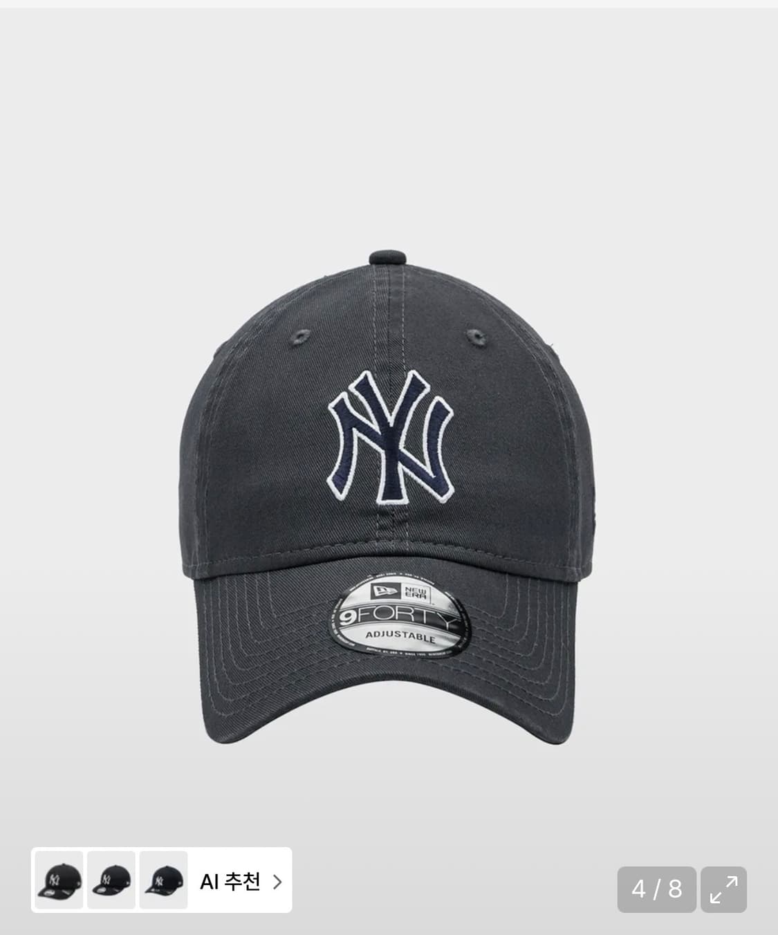 940UNST BASIC OUTLINE NEYYAN D GRA 상품이미지3