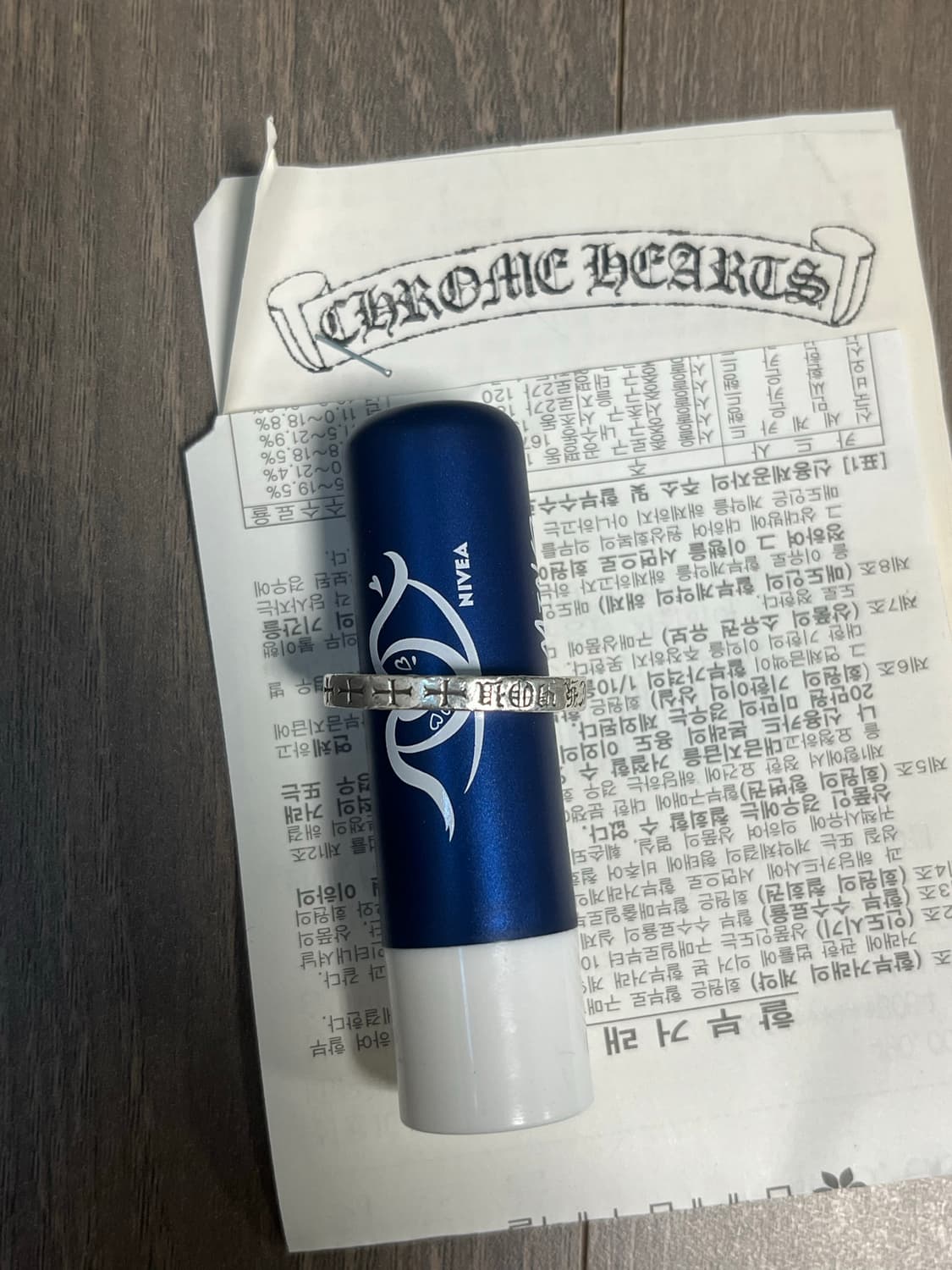 크롬하츠 퍽유링3mm uk10 상품이미지3