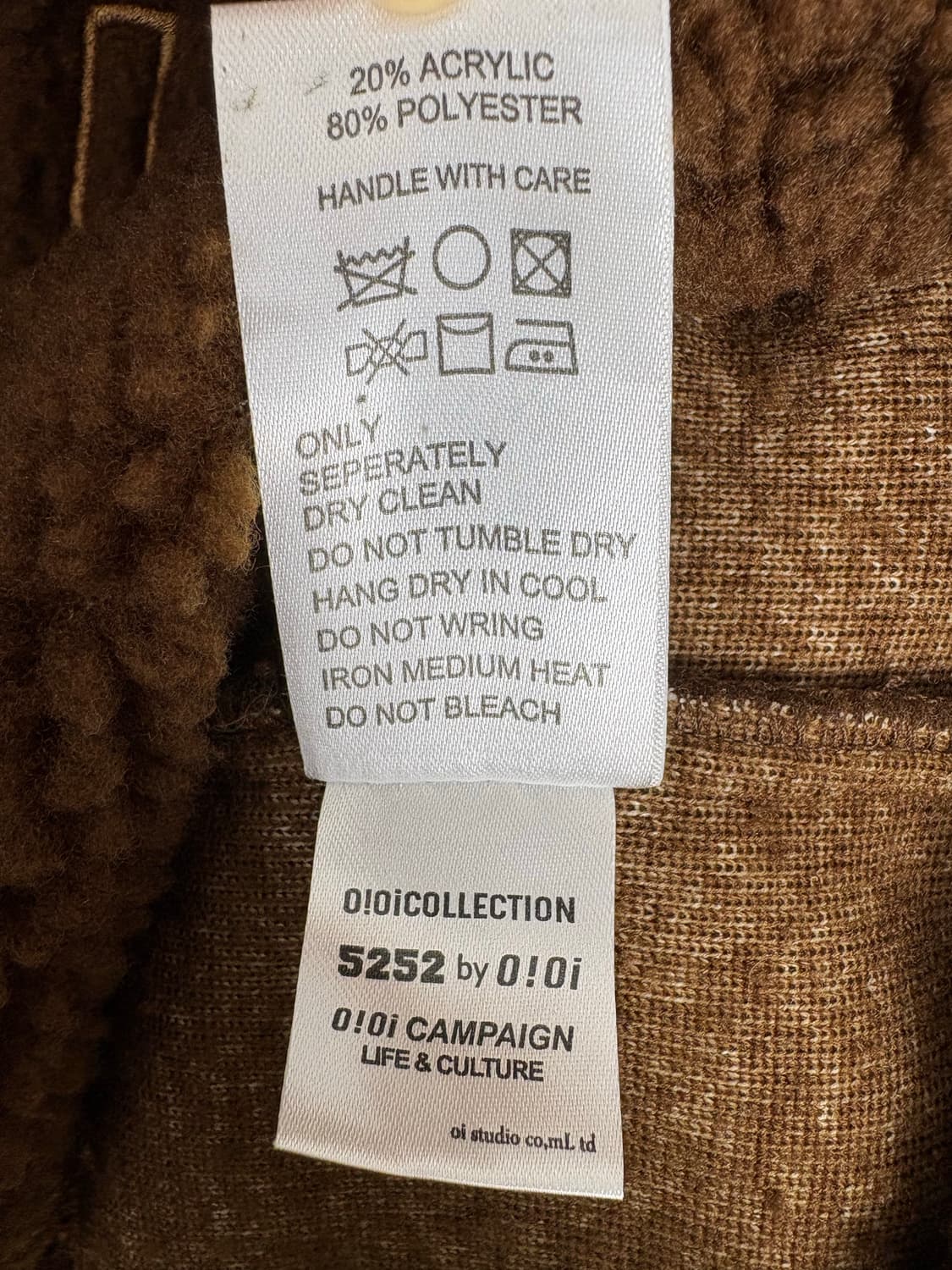 오아이오아이 뽀글이 반집업 후드티 (남여공용) 상품이미지7