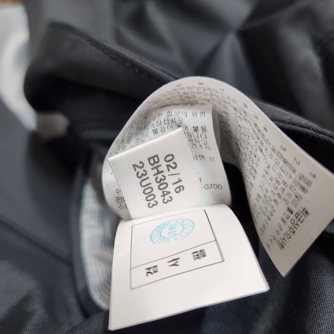 H476 [100] 아디다스 골프 블레이져 자켓
 상품이미지5