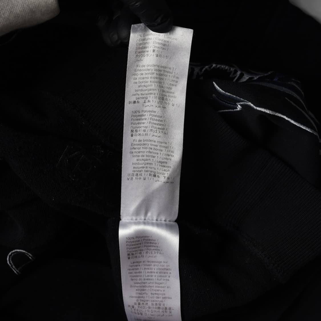 KENZO 더블 타이거 자수 스웨트셔츠 블랙 XL 상품이미지7