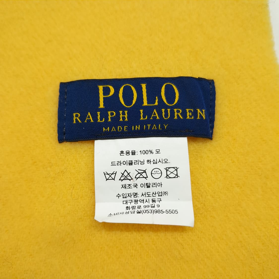 MX296 폴로 랄프로렌 옐로우 울 목도리 머플러 상품이미지6