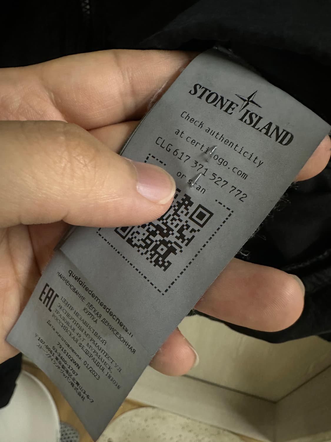 스톤아일랜드 23FW 102WN 브러쉬드 오가닉 코튼 오버셔츠 상품이미지3