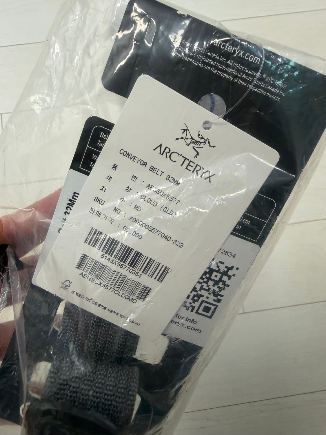 새상품) 아크테릭스 컨베이어 벨트 클라우드 색상  상품이미지2