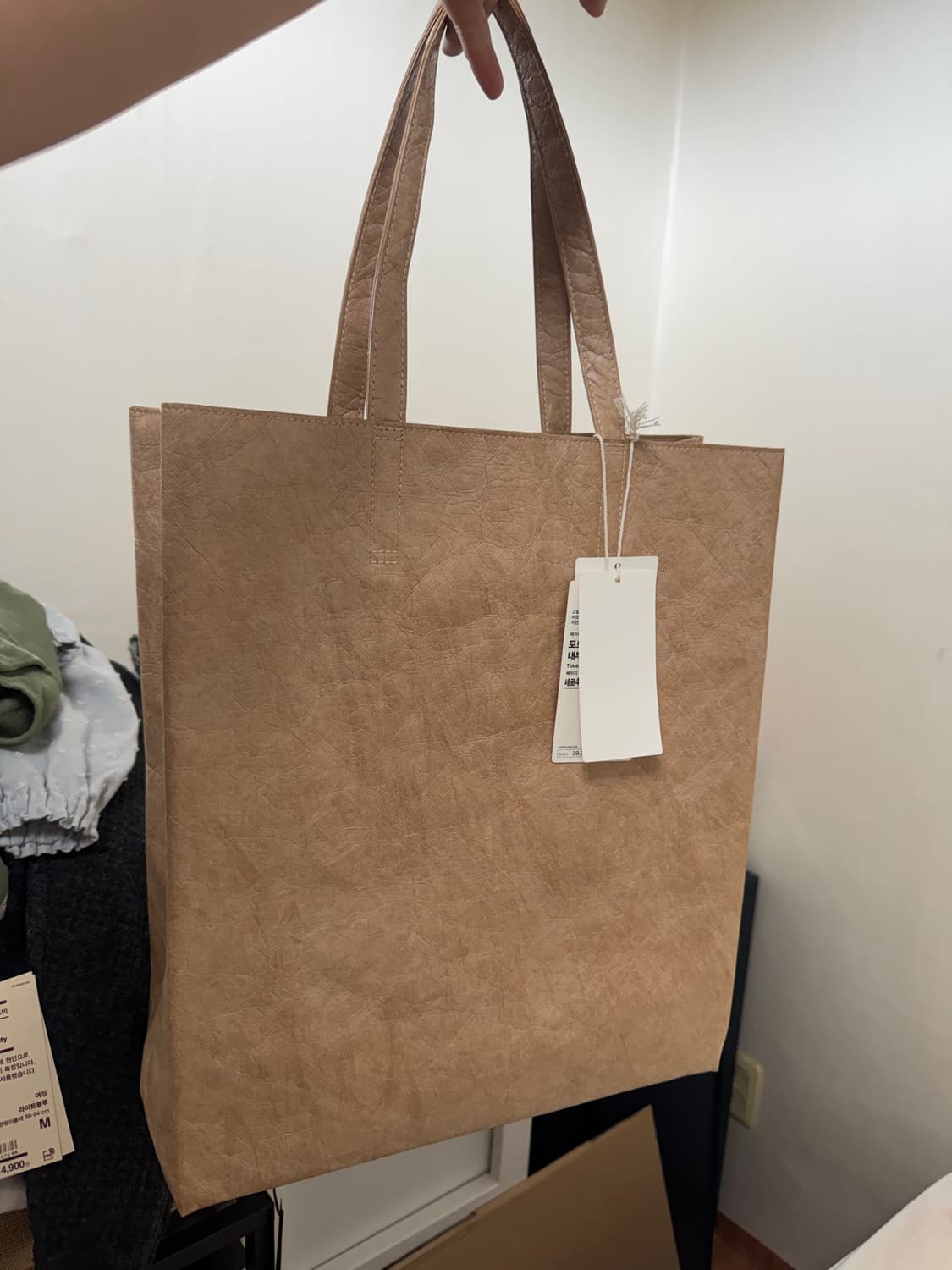 Muji 무인양품 페이퍼 라이크 토트백 내부 포켓 상품이미지1