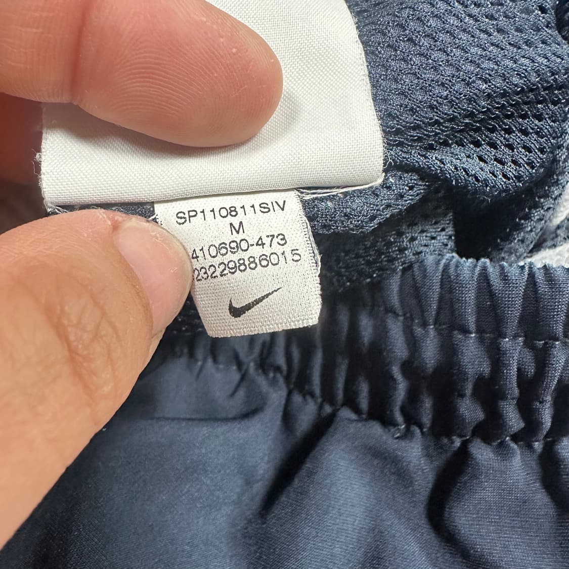 ✨ (바배) 나이키 00s 네이비 화이트 라인 트랙 팬츠 상품이미지5