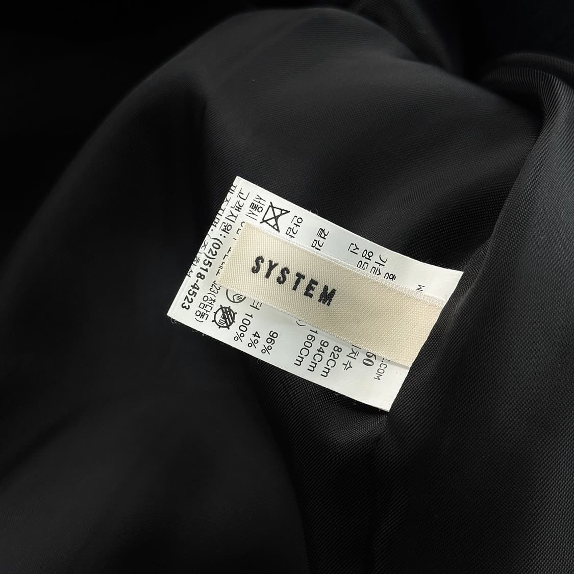 시스템 오버핏 울 캐시미어 코트 (DN) 상품이미지3