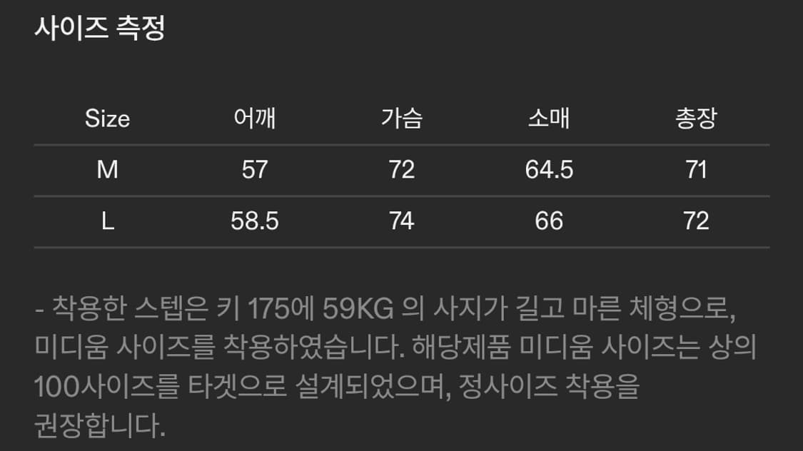 이얼즈어고 Washed Cotton Grid Texture Hoodie 상품이미지2