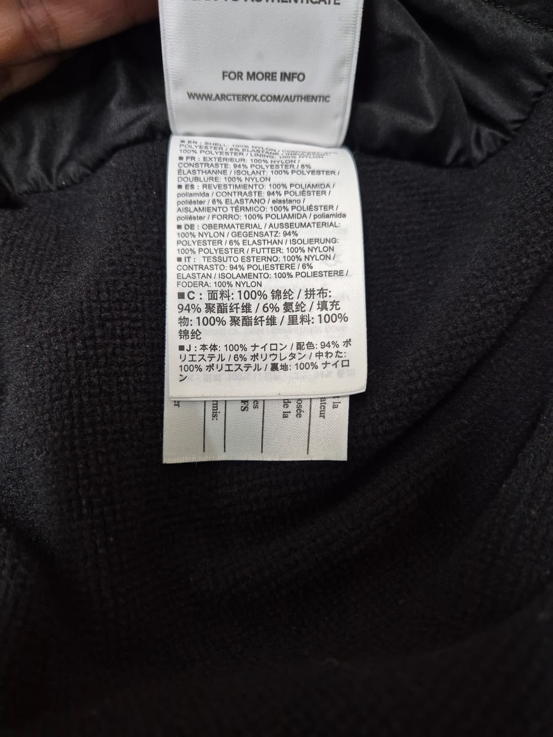 M) 아크테릭스 팔라스 아톰 Lt 자켓 상품이미지5