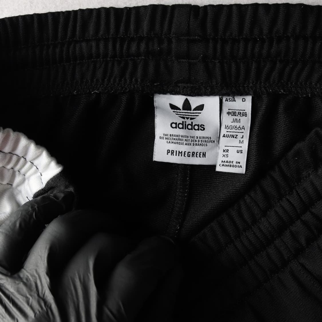 아디다스 아디브레이크 트랙팬츠 XS 상품이미지6