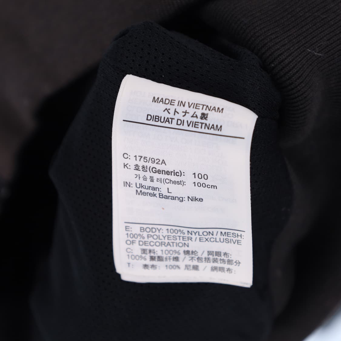 100 나이키 윈드러너 후드 바람막이 N7418 상품이미지4