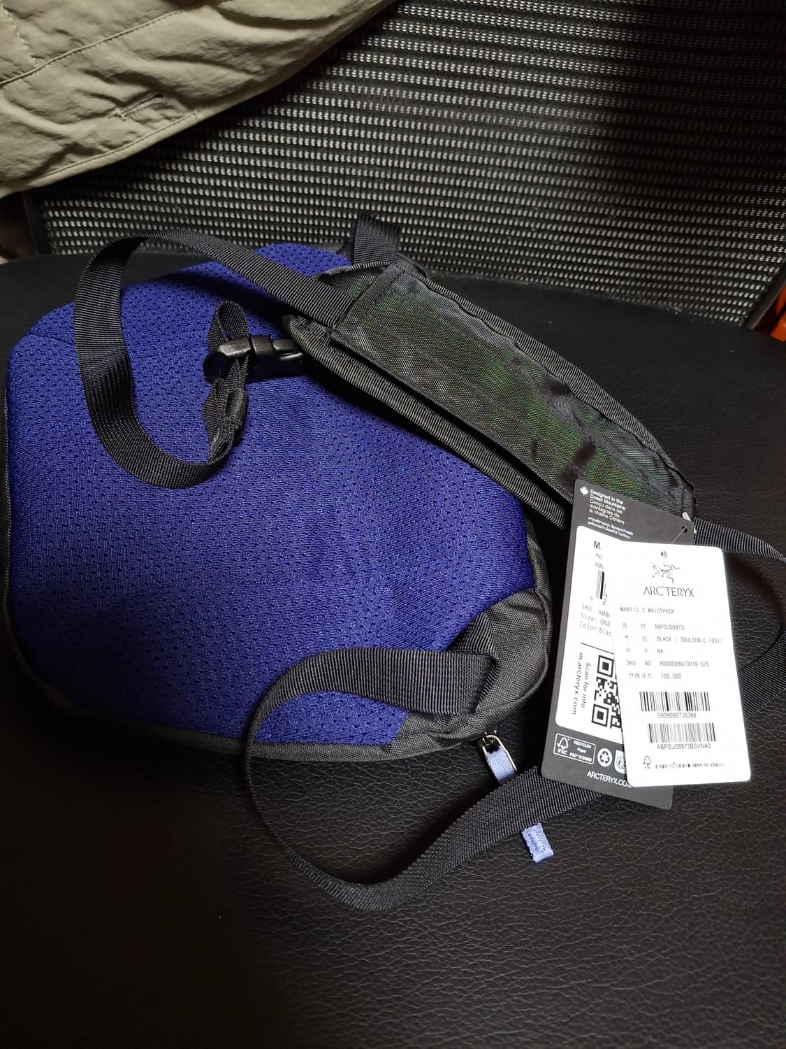 아크테릭스 맨티스2 블랙/소울소닉 상품이미지2